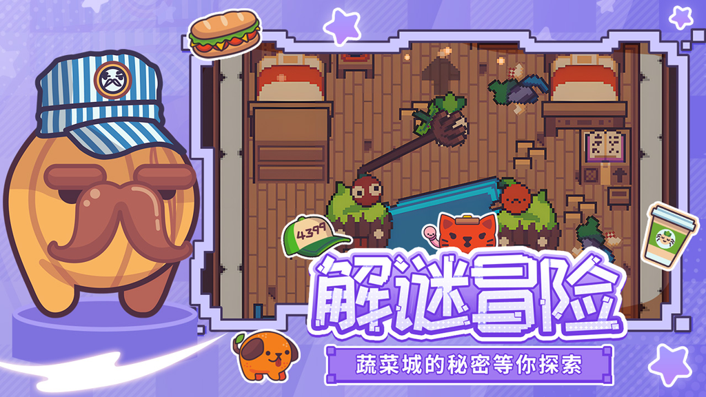 http://seogc.fp.ps.netease.com/file/677f3208408846bed3c8199a0rswOfzQ06