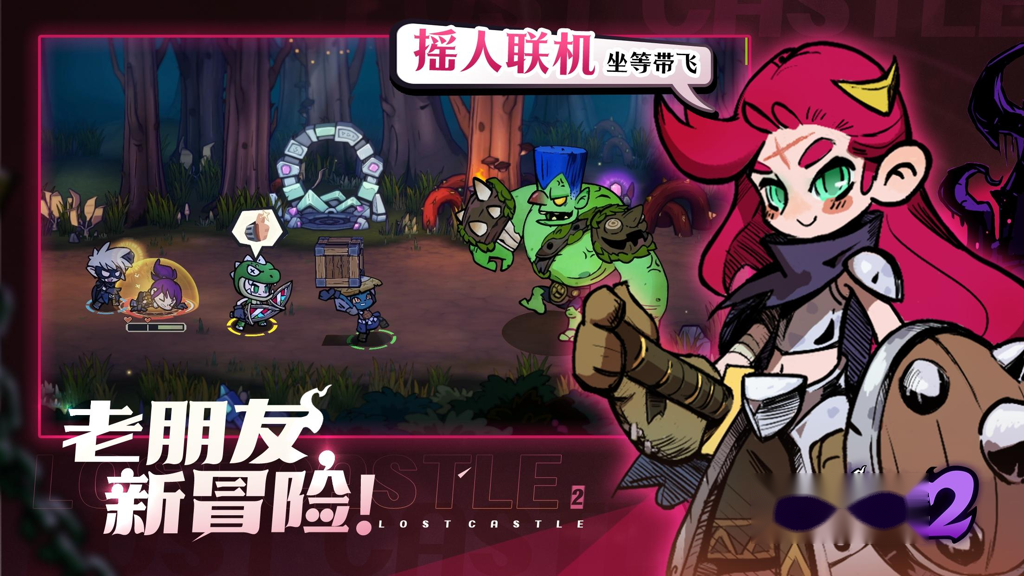 http://seogc.fp.ps.netease.com/file/677f332ba33c543639395869Pe51kYst06
