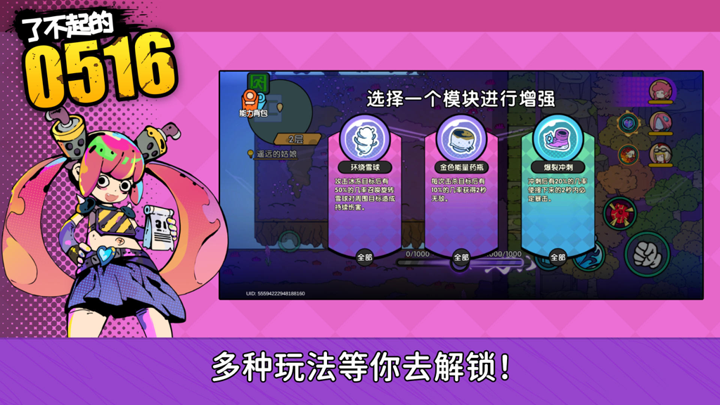 http://seogc.fp.ps.netease.com/file/677f6d8dcea0f319223d7f44WkzAHp4c06