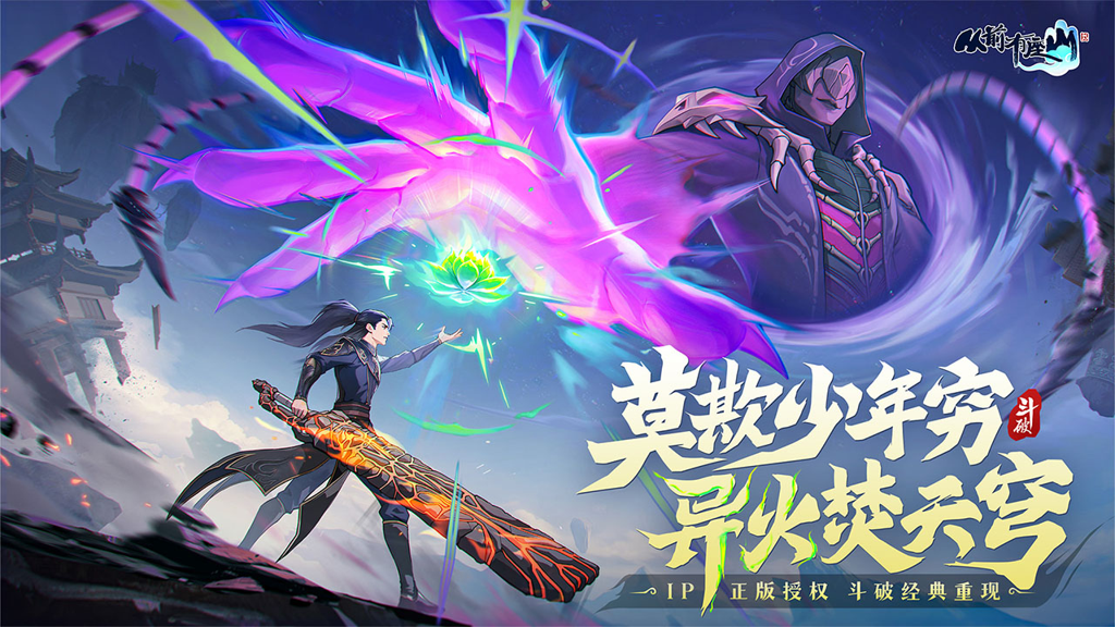 http://seogc.fp.ps.netease.com/file/677f738b66afeb562e002f3doyY7TVHB06
