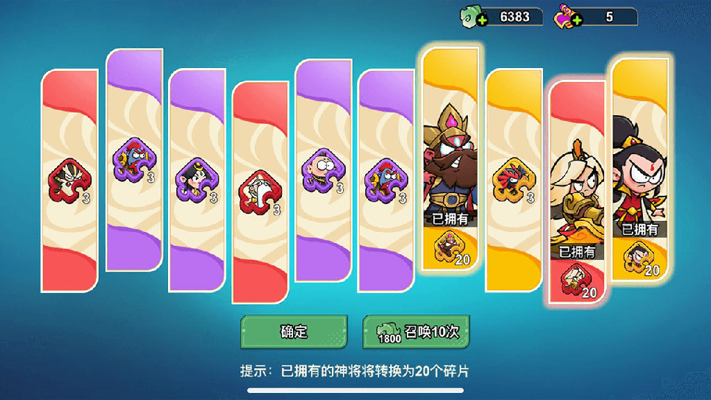 http://seogc.fp.ps.netease.com/file/677f75ffbe32e52ccb3789b9k4GlXlXq06