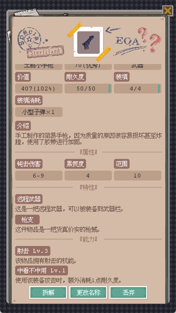 http://seogc.fp.ps.netease.com/file/677f78a0459e1820fe8d6698ys1bE8LD06