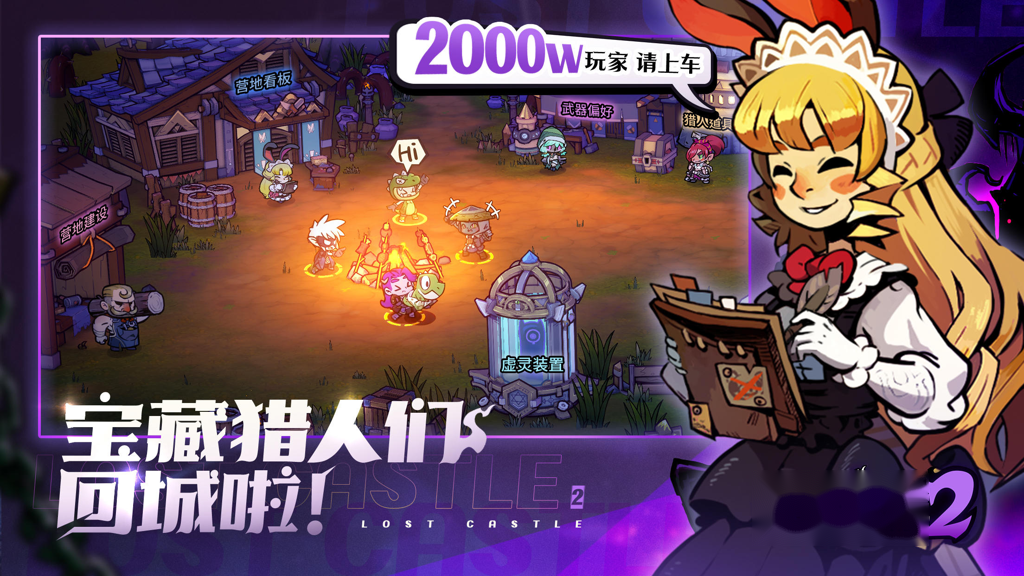 http://seogc.fp.ps.netease.com/file/677f7c89b5e62b83507448e3Pb0PzQi806