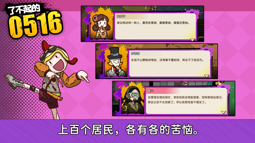 http://seogc.fp.ps.netease.com/file/677f7e86c6234004090b2a2fZT6j2lxo06