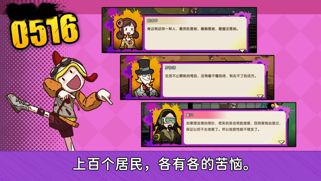 http://seogc.fp.ps.netease.com/file/677f811202fc7071356f28c9QKcOOqSm06