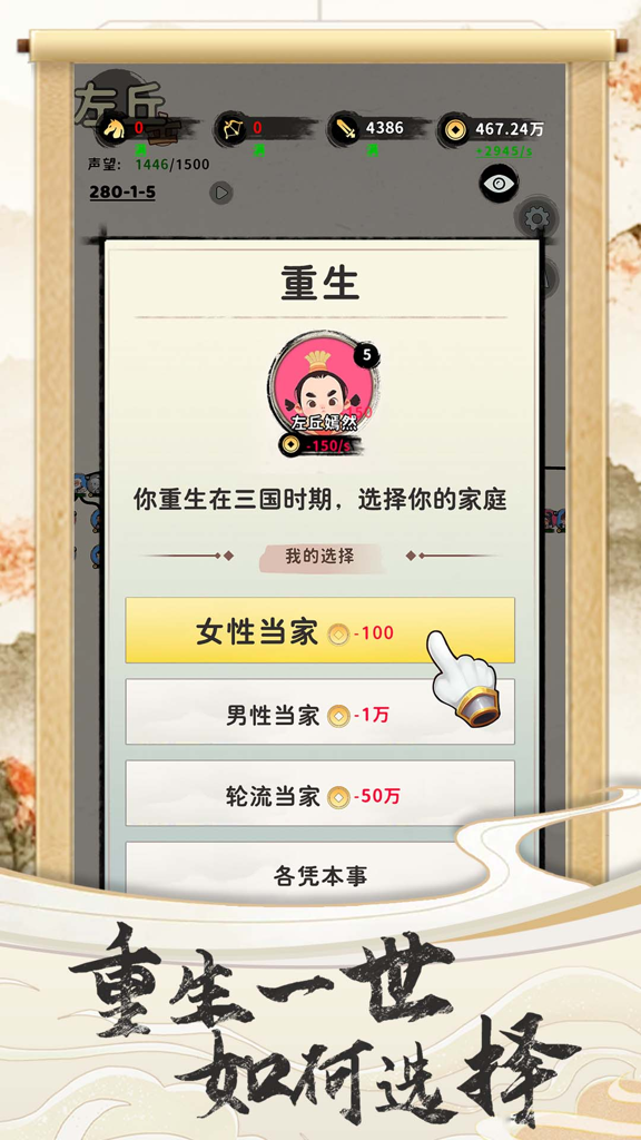 http://seogc.fp.ps.netease.com/file/677f8117f6500fe772529e7br2uLuHDW06