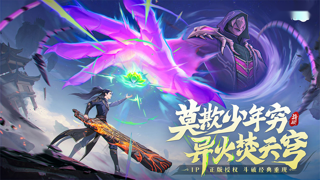 http://seogc.fp.ps.netease.com/file/677f8130c7c818c898129908IVjMM2Xf06