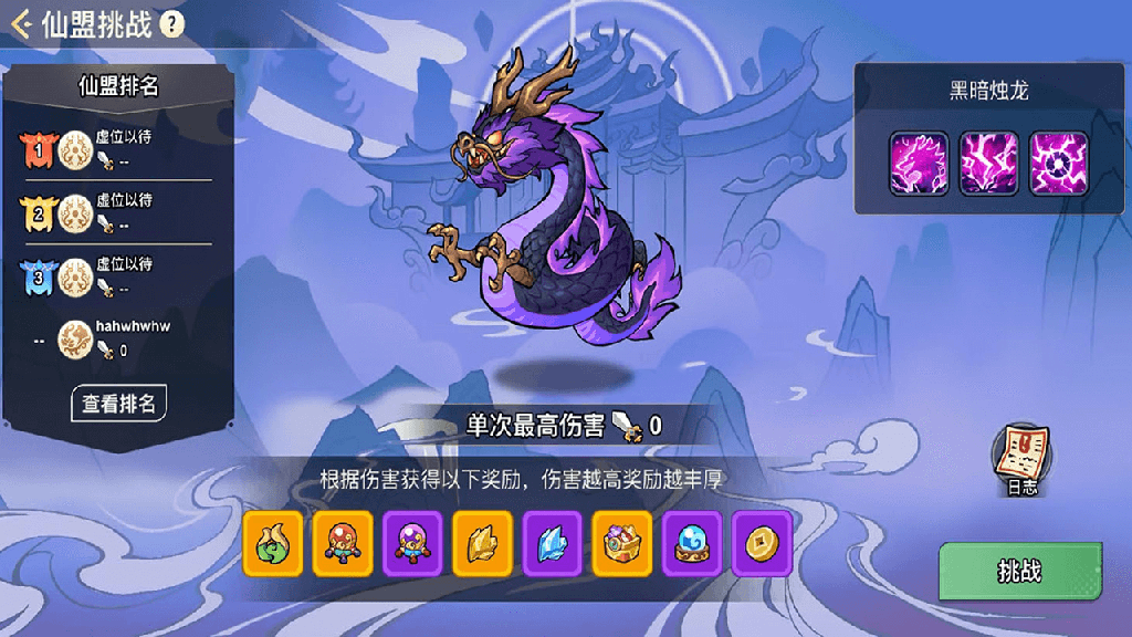 http://seogc.fp.ps.netease.com/file/677f814da5ebff80f950555aecUb6CqQ06