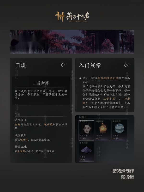 http://seogc.fp.ps.netease.com/file/677f827defcf7e522f7e5eb0bkvQt50T06