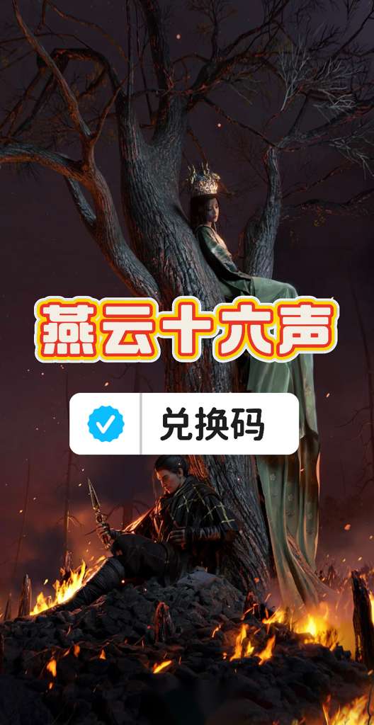 http://seogc.fp.ps.netease.com/file/677f82b3ccaba2cb3c17572afAoQRwLy06