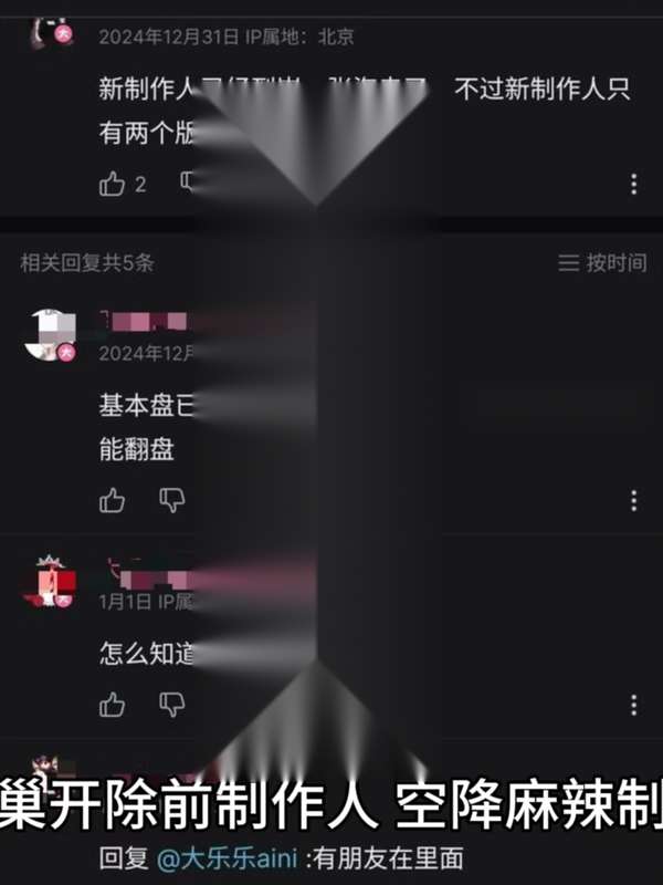 http://seogc.fp.ps.netease.com/file/677fddef0017612e0e917a4dejpbTJxb06