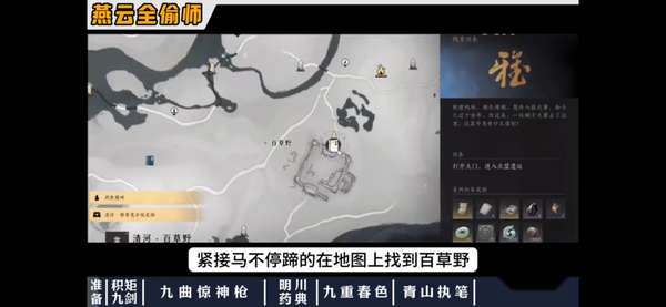 http://seogc.fp.ps.netease.com/file/678078d12ecacc543b6b319eKpz5FFIi06