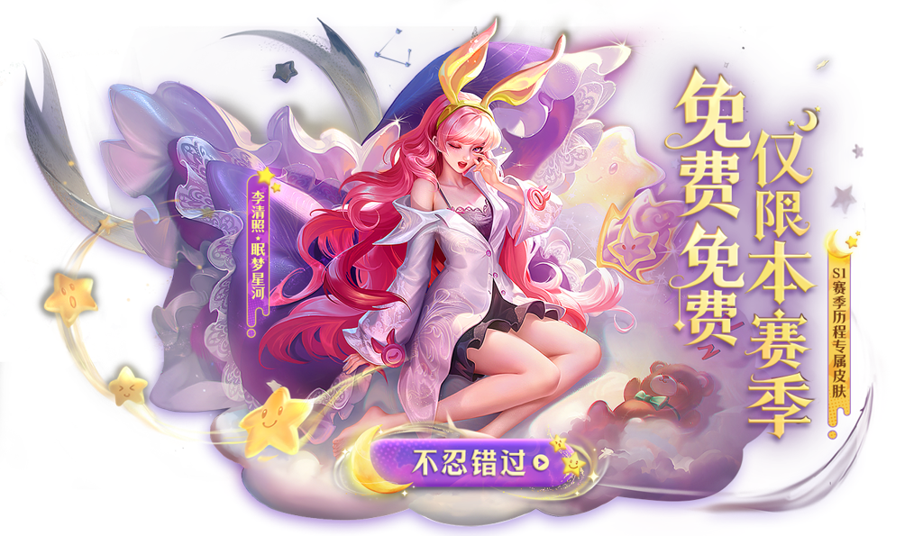 http://seogc.fp.ps.netease.com/file/678079f60b5f41e08bf21b5dtme2Xkok06