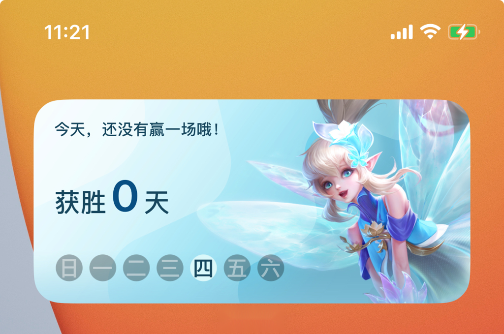 http://seogc.fp.ps.netease.com/file/67807a257f9204b2609fe4d7ZSRr8SrP06