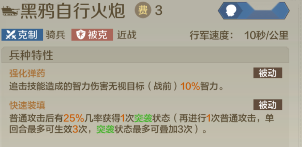 http://seogc.fp.ps.netease.com/file/6780863d67e1b2742a4d5e58FCtOUwVS06