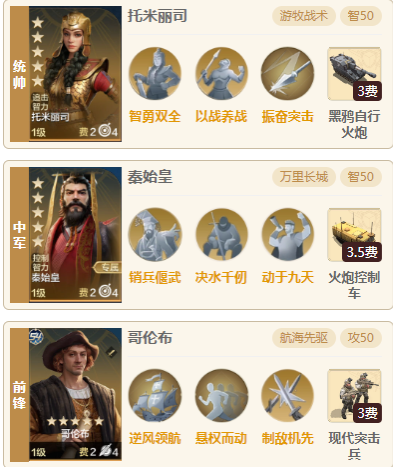 http://seogc.fp.ps.netease.com/file/678086787c7001bfbc815f2ftQAfrBPE06