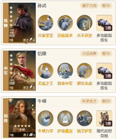 http://seogc.fp.ps.netease.com/file/678086b629a1c9fe6e69a704kuzjCDxO06