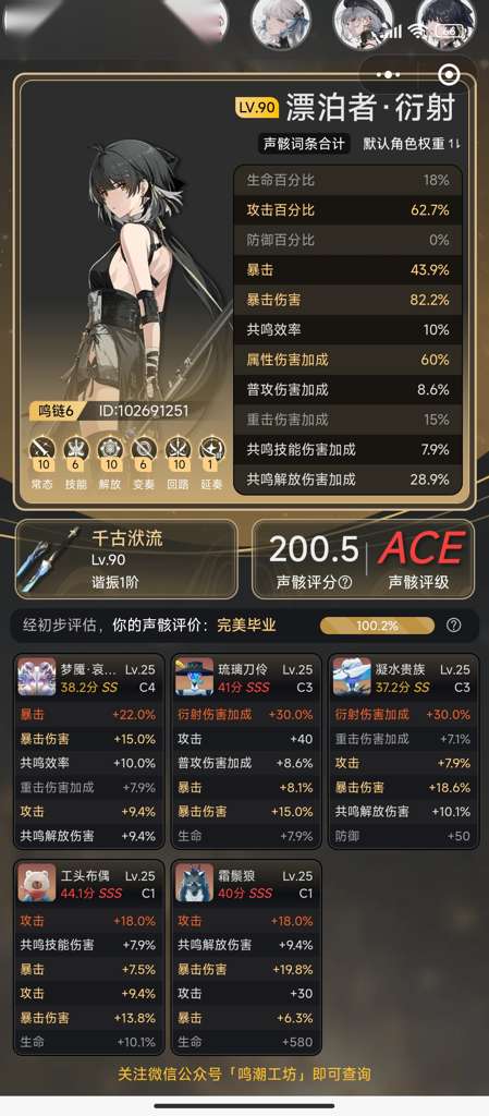 http://seogc.fp.ps.netease.com/file/6780aa76be023948deb290a3DMZBpWWT06