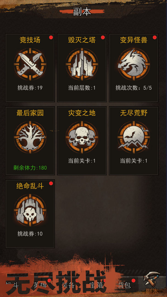 http://seogc.fp.ps.netease.com/file/6780c2ce308429151b3e6376LiPLqPgq06