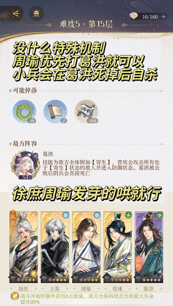 http://seogc.fp.ps.netease.com/file/6780f027966ae959d51e6d44deCJSQ8y06