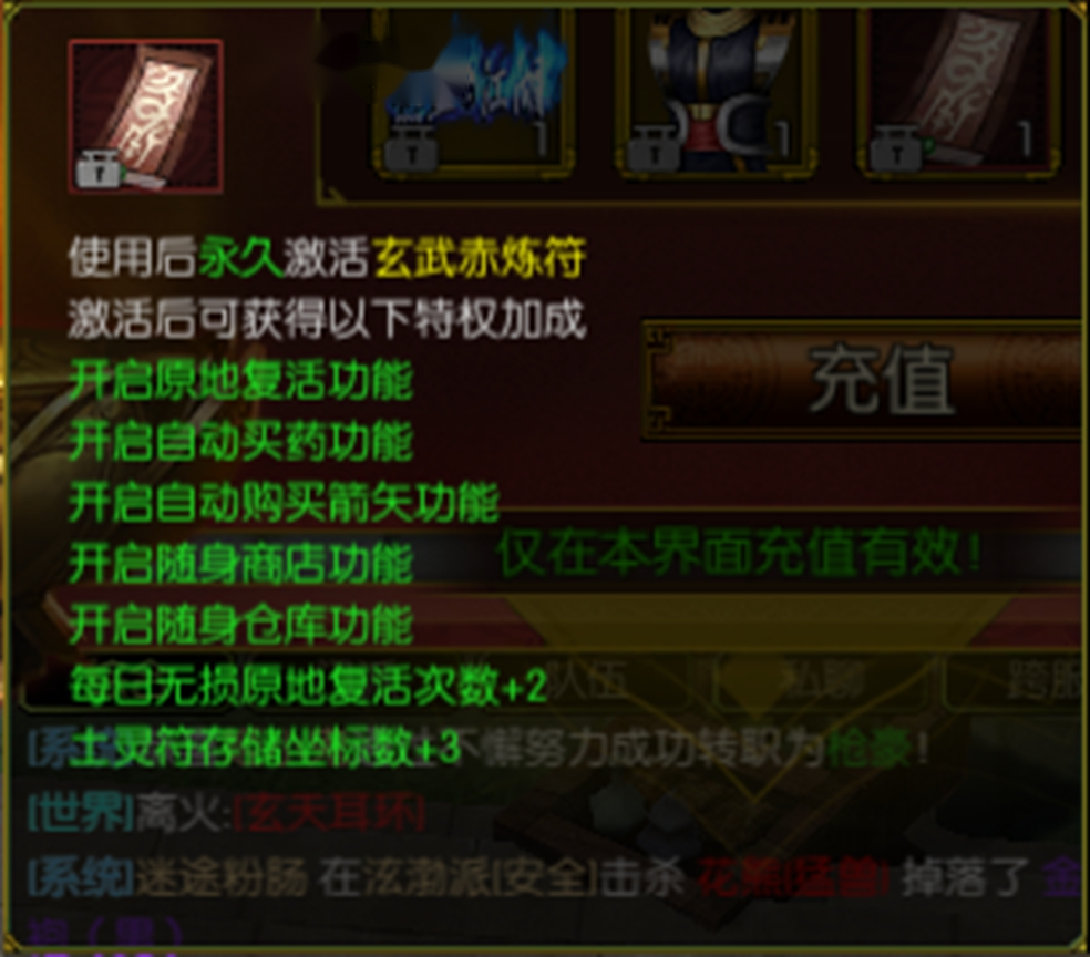 http://seogc.fp.ps.netease.com/file/6780ff95e0a8399467c9cb030JT97qN706