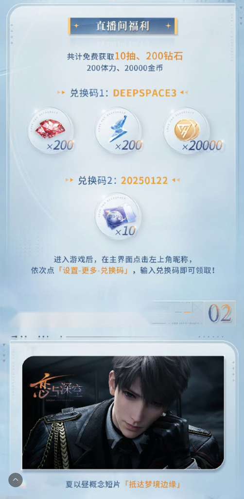 http://seogc.fp.ps.netease.com/file/6781c30883d7b876904579c0vMkzTJFm06