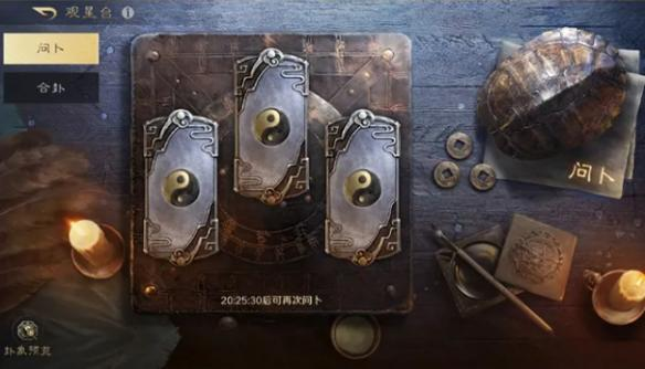 http://seogc.fp.ps.netease.com/file/67825359ebc7182d69086978WNE0qPKS06
