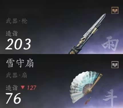 http://seogc.fp.ps.netease.com/file/678280d6ae0e33dead58f1bdq0tBEF4O06