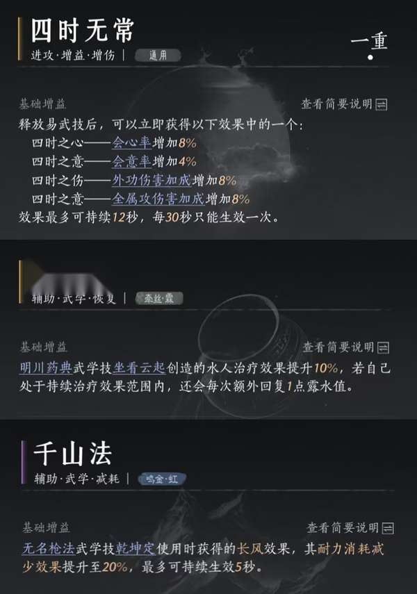 http://seogc.fp.ps.netease.com/file/67828107c3ce85541397ea7eRlxRH8wE06