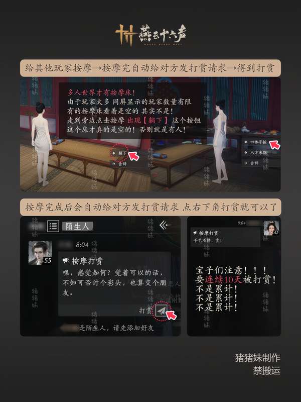 http://seogc.fp.ps.netease.com/file/678376eb63fd5e297bee0672MIdWxj6q06