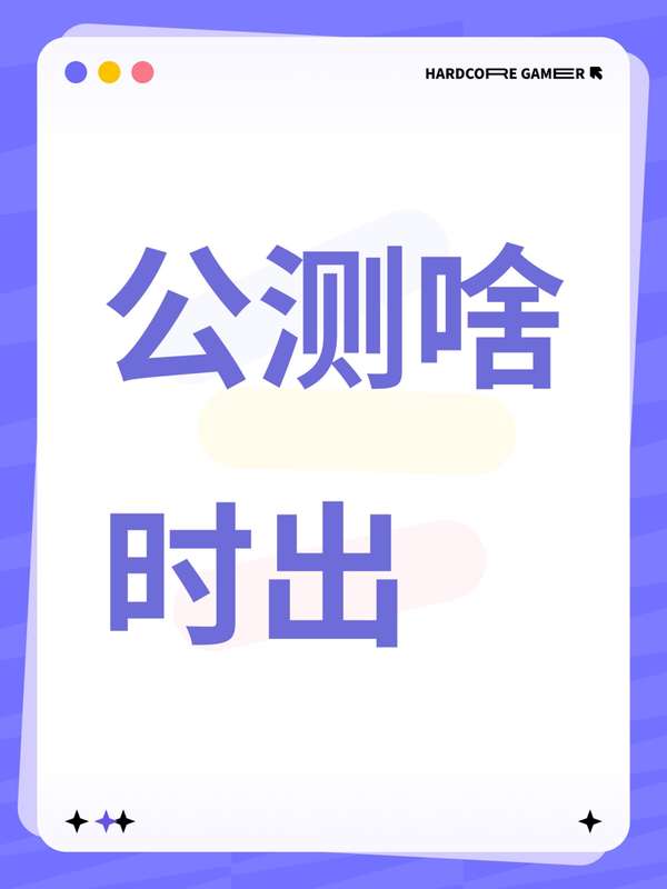 http://seogc.fp.ps.netease.com/file/678457b79b06337fb542f120sifCHmS906