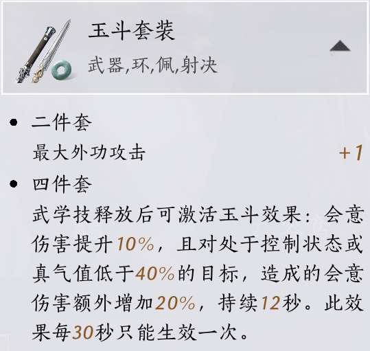 http://seogc.fp.ps.netease.com/file/67846d21fc41bd04159d7d51SClEU9TZ06