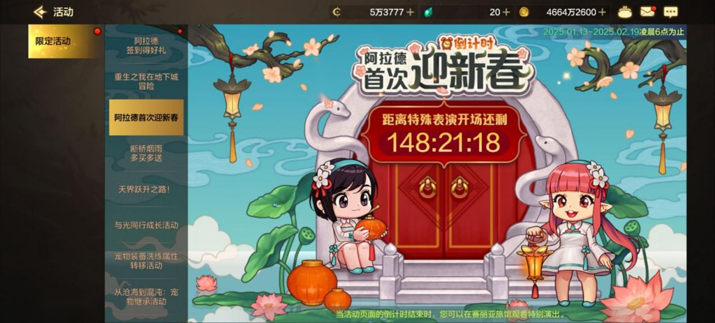 http://seogc.fp.ps.netease.com/file/67846f281e35b6694c03be6biPXNUftC06