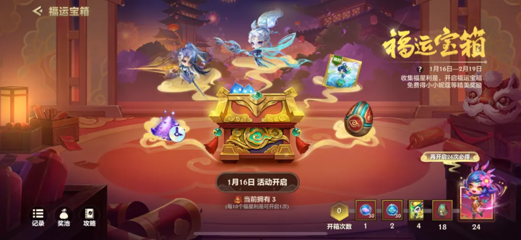 http://seogc.fp.ps.netease.com/file/6784c53ca81641f0078f79b9WoFTqH1P06