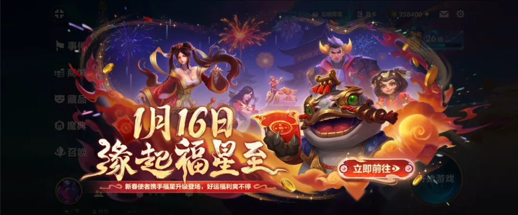 http://seogc.fp.ps.netease.com/file/6784c555e0e65aa119fc09bcjs6Nm4PT06