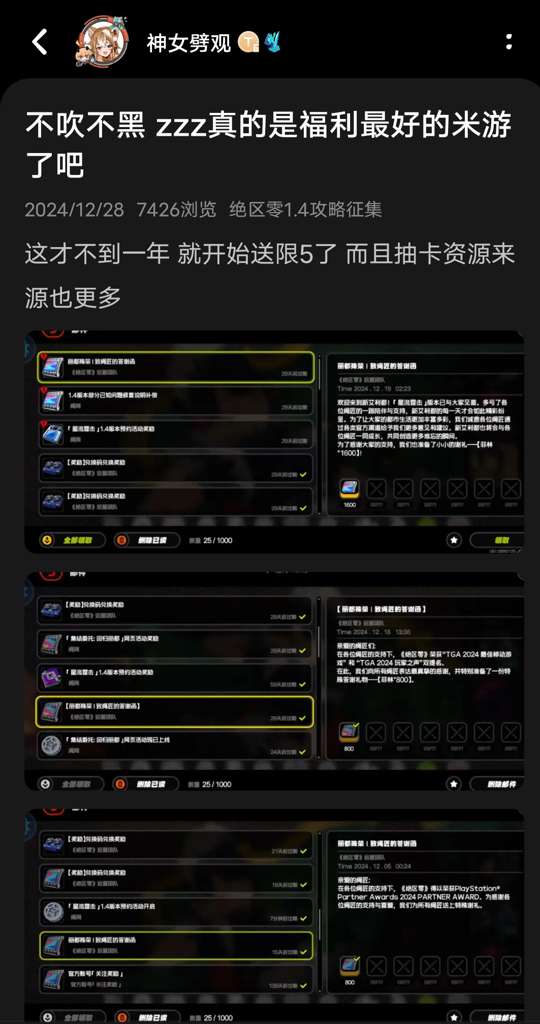 http://seogc.fp.ps.netease.com/file/6784c856b0f2017e80f750addckeulwZ06