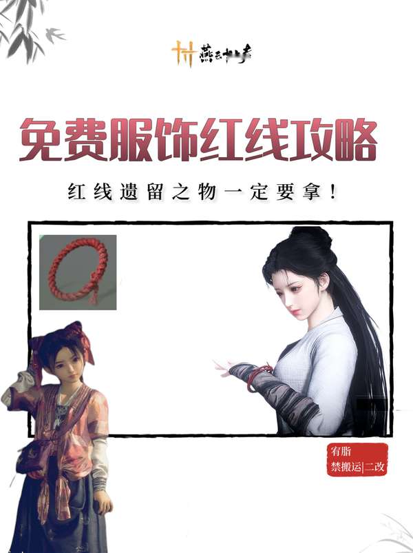 http://seogc.fp.ps.netease.com/file/6784c87d3cb407e16194c0a5vylZR90f06