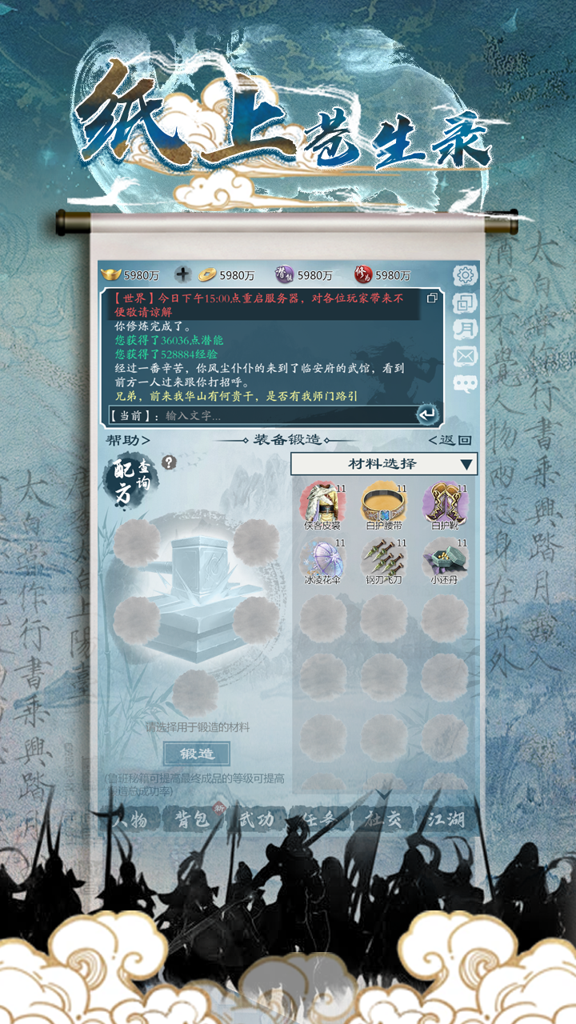 http://seogc.fp.ps.netease.com/file/6784d7703391e5799bab9315uJfr8Q3S06