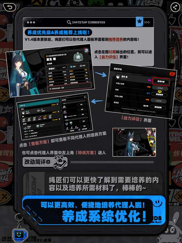 http://seogc.fp.ps.netease.com/file/67850e9f7b3d17fceb86f4a0h1ULHSr406