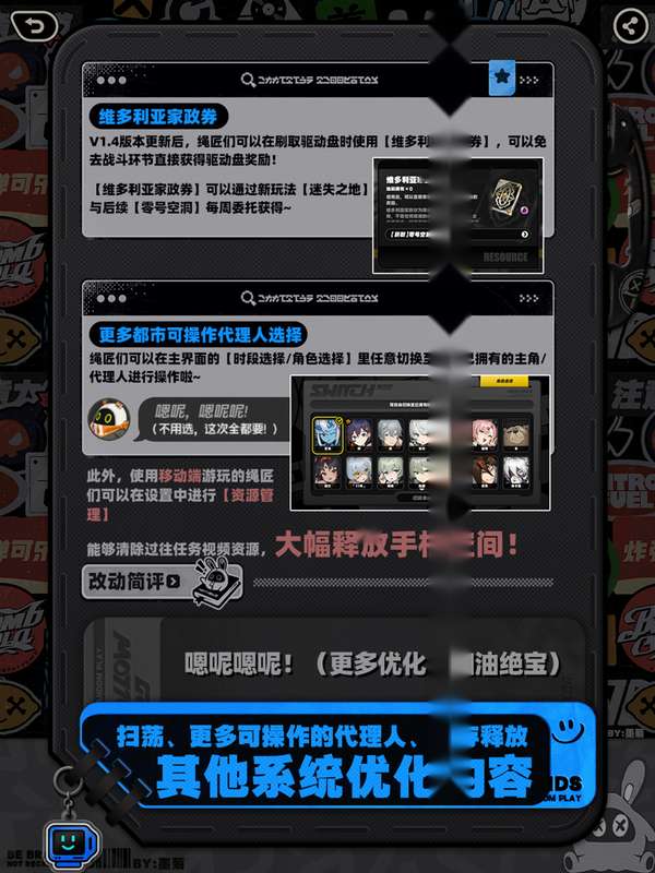 http://seogc.fp.ps.netease.com/file/67850eaa5abb5e826cabc449OveoqxM906