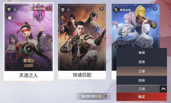 http://seogc.fp.ps.netease.com/file/6785b4fe4b49a8fb539bd30afleL2X5206