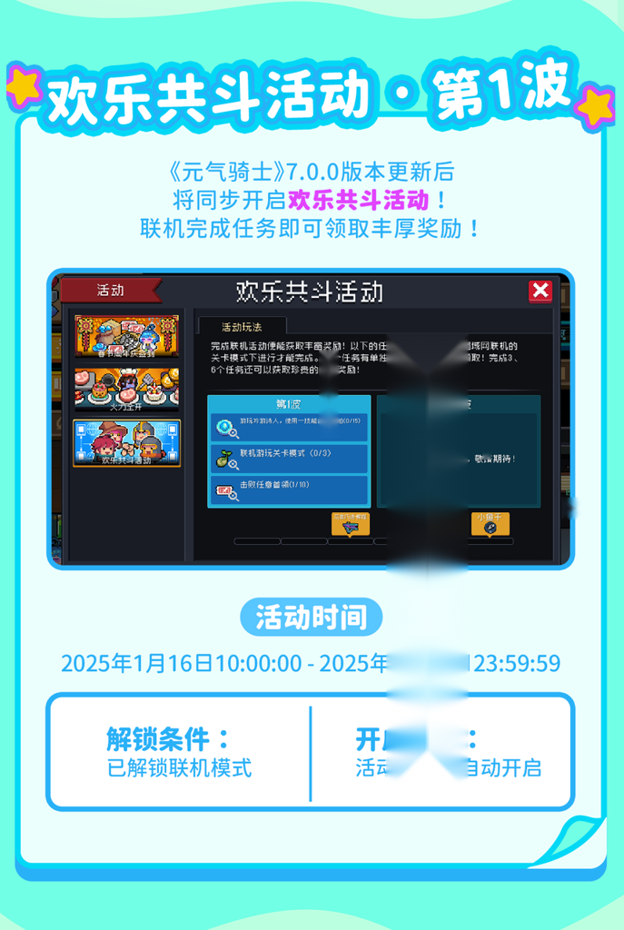 http://seogc.fp.ps.netease.com/file/6785c2c873ff4c1e97b2a314SsuN5Gol06