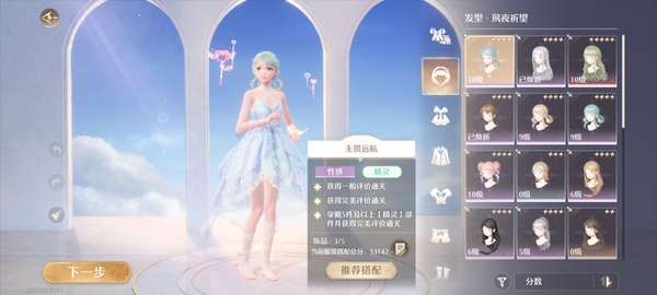 http://seogc.fp.ps.netease.com/file/6785efbbee2d7c5fad699ebezuiDddpi06