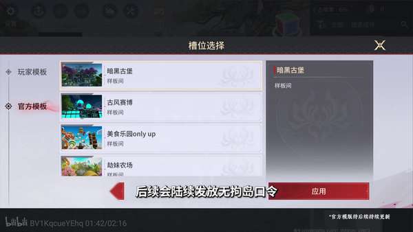 http://seogc.fp.ps.netease.com/file/67860724c06dbc30cd38497dftyuq5PW06