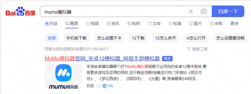 http://seogc.fp.ps.netease.com/file/678624ec9690a10a6da3a0a1bNxRNq6q06