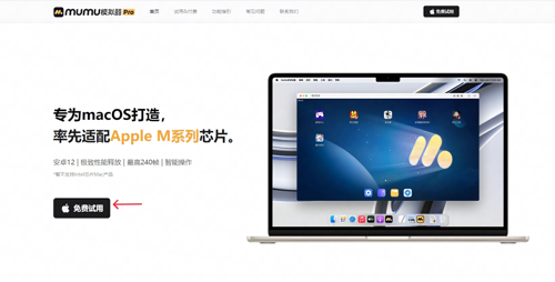 http://seogc.fp.ps.netease.com/file/678624ed424a6e05e05e6234ONPQM6y706