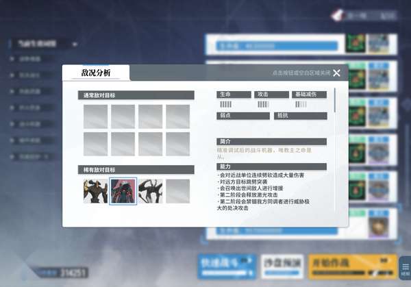 http://seogc.fp.ps.netease.com/file/678708da1549c33590528fb95b0bVkPD06