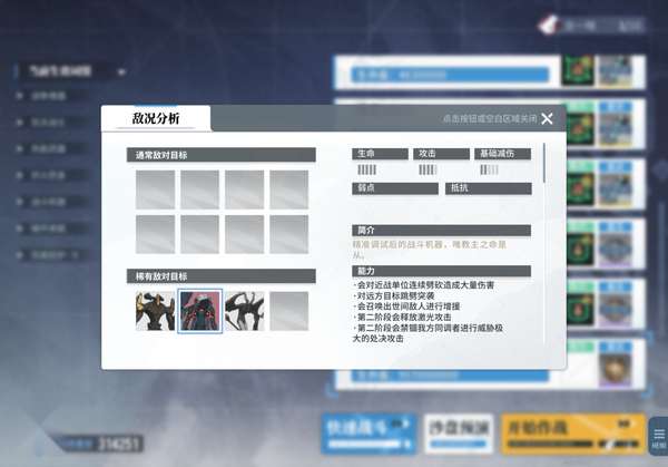 http://seogc.fp.ps.netease.com/file/678708da1549c33590528fb95b0bVkPD06