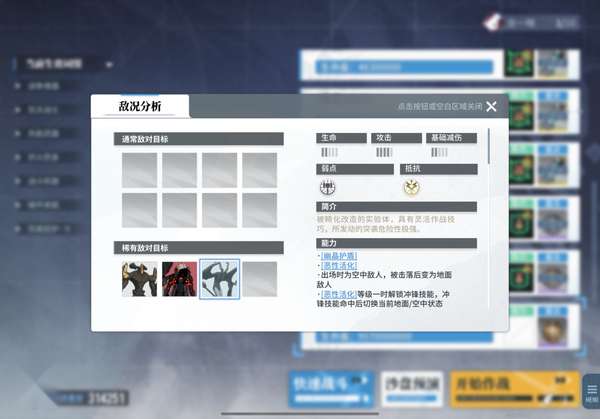 http://seogc.fp.ps.netease.com/file/678708e0d77fec5c4ba9b117Rttx3iF506