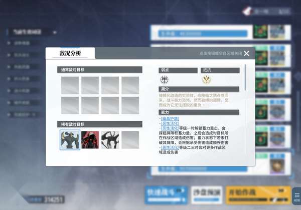 http://seogc.fp.ps.netease.com/file/678708e6a92359e8a8d3ef68Aj1hzuDF06